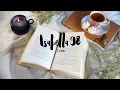 Download Lagu Isabella 98 - Amy search, Saleem, Zamani \u0026 Jamal Abdillah