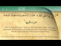 Download Lagu 027 Surah An Naml by Mishary Al Afasy (iRecite)