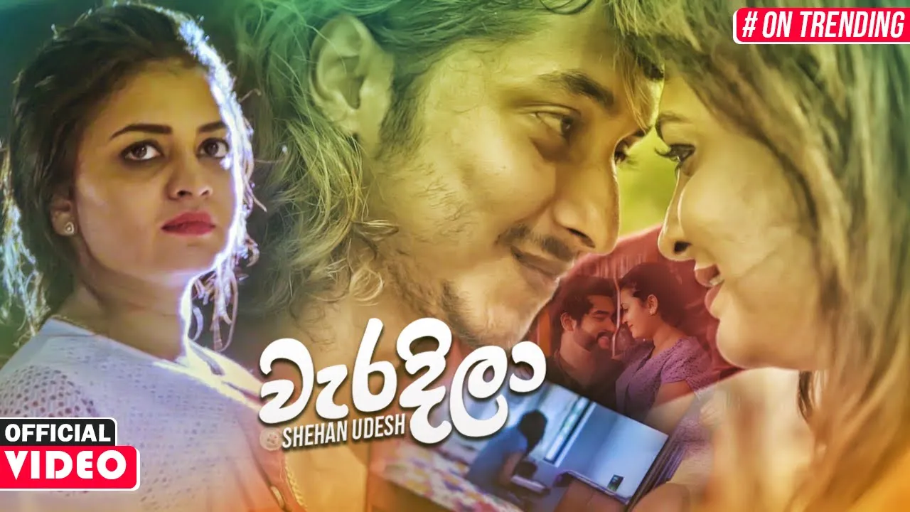 Waradila - Shehan Udesh Official Music Video 2020 | Shehan Udesh New Sinhala Songs 2020