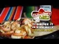 CHIHUAHUAS GRILL AND CANTINA COMMERCIAL 30