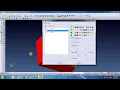 Use Of Layer In Visicam