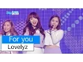 [HOT] Lovelyz - For you, 러블리즈 - 그대에게, Show Music core 20151219