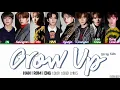 [OT8 VER] Stray Kids (스트레이 키즈) - Grow Up (잘 하고 있어) Color Coded [Han|Rom|Eng] Lyrics