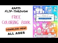 Utterly Adorable FREE Coloring Book for All Ages INSTANT DOWNLOAD