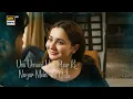 CHAL DIYE TUM KAHAN | LYRICAL OST | VIDEO SONG - 4K | KABHI MAIN KABHI TUM | MUSTAFA x SHARJEENA