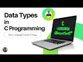 Datatypes in c language in telugu C full course in telugu part - 4 teluguwebguru