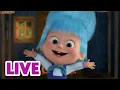 Download Lagu 🔴 LIVE STREAM 🎬 Masha and the Bear 🎉🥳 Get Ready For the Holidays! 🤞🎄 MP3