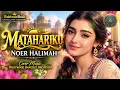 MATAHARIKU – Noer Halimah | Dangdut Nostalgia dengan Sentuhan Bollywood yang Mewah ✨