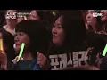 🔗포레스텔라 - Despacito (원곡: Luis Fonsi)ㅣ허용별 ➡ 포레스텔라ㅣ#라이브와이어 9화 | Mnet 250815 방송