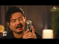 กอด - NOS | ให้มันซึ้งถึงหัวใจจนนาทีสุดท้าย | เพลงโปรด