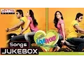 Download Lagu Routine Love Story Telugu Movie Full Songs - Jukebox - Sundeep Kishan, Regina Cassandra