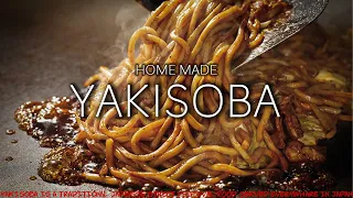 Download Yakisoba - Japanese stir fry noodles (焼きそば）Japanese street food MP3