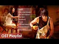 Download Lagu OST Playlist《夏花 The Forbidden Flower》 | Jerry Yan, Xu Ruohan