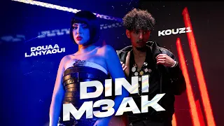 Douaa Lahyaoui Ft Kouz1 Dini M3ak Official Music Video 2023 