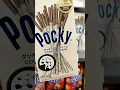 Glico Pocky Sticks Cookies \u0026 Cream #shorts