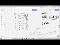 Leetcode 2179 Count Good Triplets in an Array binary index tree
