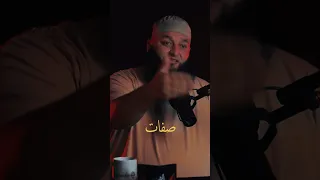 الشيخ علاء جابر في تحت الضغط دندنها