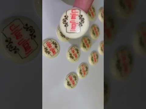 ترانسفير الشوكولاتة الطباعة على الشوكولاتة باسهل طريقة 🥹❤️