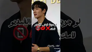 أتحداكممم مسلسل كلنا موتى Like Kpop Subscribe Edit Kdrama Army All Of Us Dead 