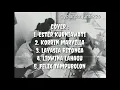 Download Lagu Lagu Pendidikan- (MARS SISWA BERKARAKTER)