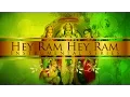 Download Lagu Hey Ram Hey Ram (Shree Ram Dhun)