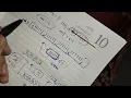 Problem B Digits codeforces solution Educational codeforces round 173 Div 2