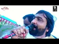 સેન્ટ્રલ જેલનો રાજા કેવાય - Vijay Jornang & Vishal Hapor | Mastani Vala Havaj Kevay - Ziliya Live 