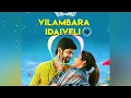 Vilambara ideiveli Remix Dj Gajen X with Deep Rino(Prasath)