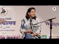Us Dil Nashee'n Ko Dekh Kar | Ruhaaniyat | Kavita Seth & Kavish Seth | Jashn-e-Adab Mumbai 2025