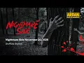 Nightmare Side Ardan 20 November 2025 | FULL STORY!