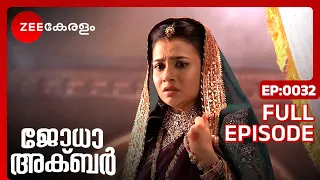 jodha akbar famous indian serial full ep 32 jodha akbar zee keralam