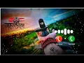 Download Lagu Jay Bhole Message 🙏💕 Har Har Mahadev  ringtone 💞 New Message Tone 2025 ❣️Bhakti Ringtone #ringtone