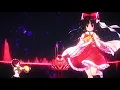 Download Lagu Nightcore - Shining Star (DJ Gollum \u0026 DJ Cap Remix) [CJ Stone]