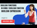 Boolean Functions IN HINDI Boolean Function Boolean Expression
