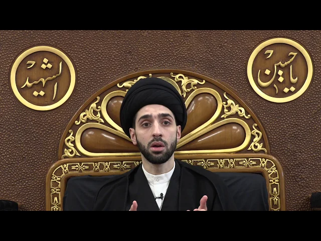 ⁣أهم أعمال ليلة ١٩ من شهر رمضان - سيد محمد شبر