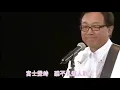 许冠文 - 铁塔凌云