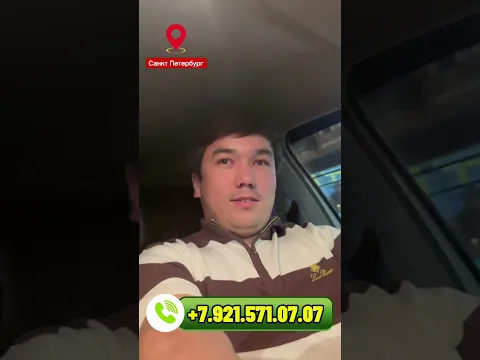 26 сентября 2026 г.