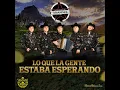 El Corrido del Vic