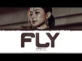 Download Lagu TZUYU (TWICE) 'Fly' Lyrics (쯔위 Fly 가사) [Color Coded Han_Rom_Eng] | ShadowByYoongi