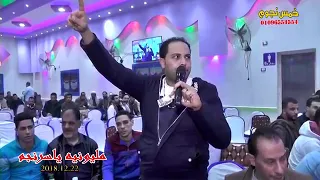 نجم مصر أيمن رشدي 01019439041 