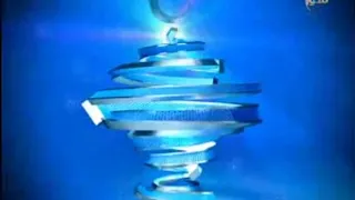 قناة المحور 1 فواصل وبروموهات رمضان 2013 