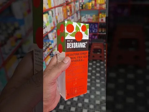 थकान कमजोरी दूर करने के लिए बेस्ट सिरप | Dexorange syrup for weight Gain #shorts #shortsfeed