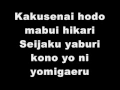 Download Lagu [Yu-Gi-Oh!] Overlap by Kimeru (Lyrics)