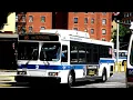 Q6 Bus Announcements To JFK Airport