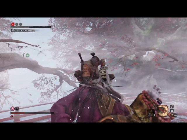 Sekiro: Shadows Die Twice - Падшая монахиня (второй бой)