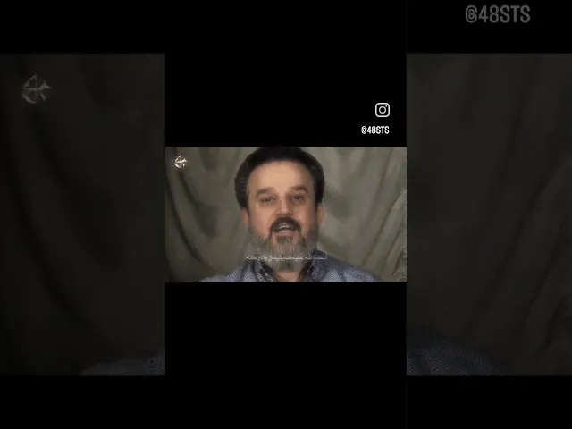 ⁣ايامكم سعيده #عيد_الفطر #باسم_الكربلائي