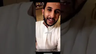 قصة البطل البطال مع الروم بـ أسلوب نايف حمدان 