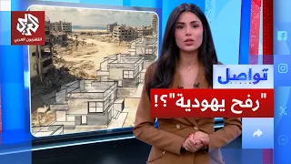 قاعدة عسكرية إسرائيلية على حدود مصر   ما القصة   تواصل دندنها