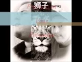 E S K I M O By M&Rgis