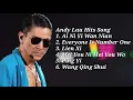 Download Lagu Andy Lau Hits Song